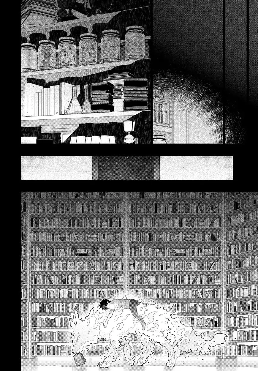 Witch Craft Works Chapter 53 18